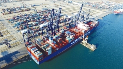 陸海聯(lián)動(dòng)提升運(yùn)力 賦能國(guó)內(nèi)貿(mào)易發(fā)展新格局