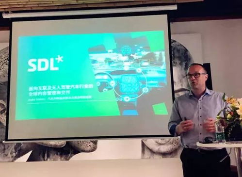 榮聯科技集團 以物聯網技術為引擎，領航中國企業數字化服務新航程